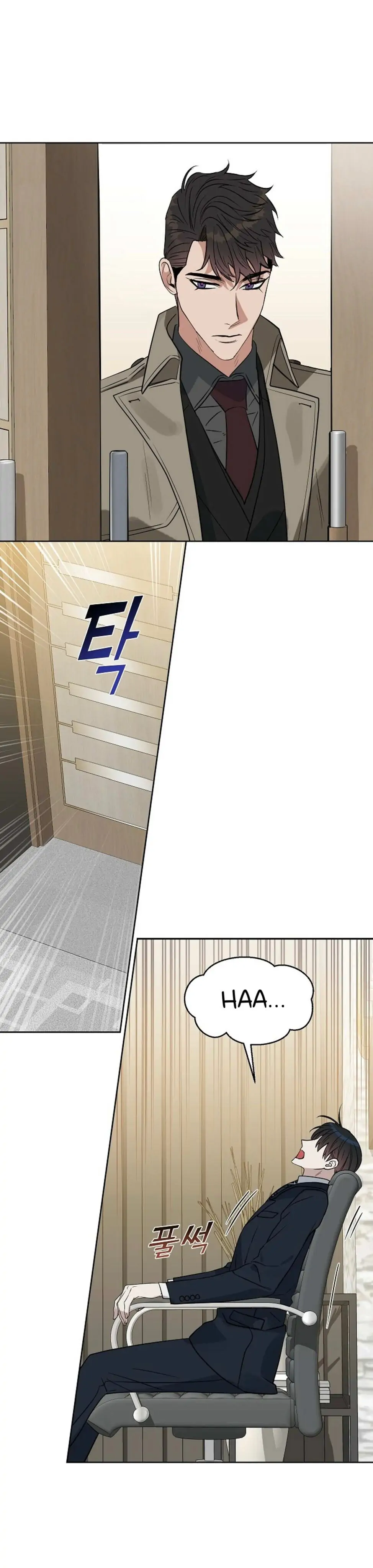 Kiss Me, Liar Special Episodes By ~Hellolullabiy~ - Chapter 6 Page 8