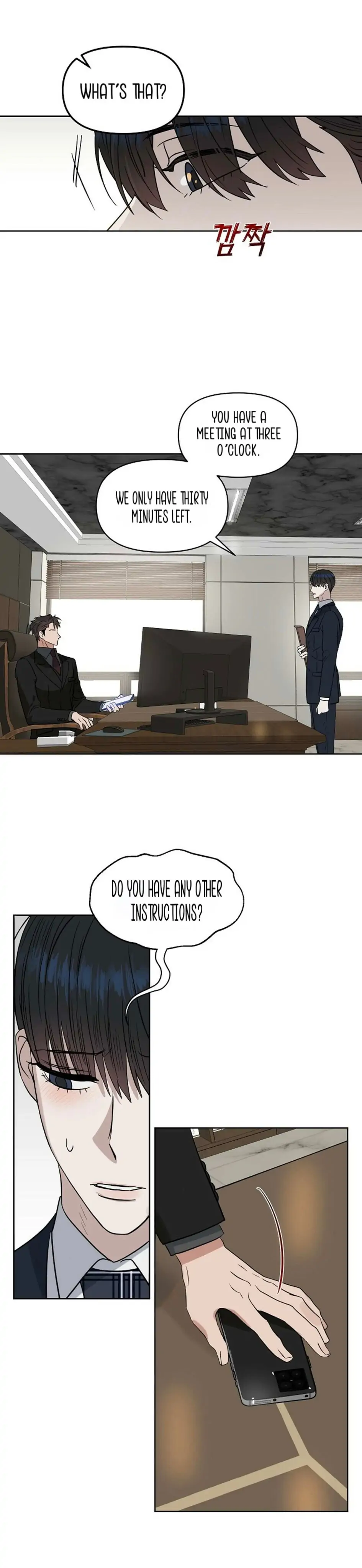 Kiss Me, Liar Special Episodes By ~Hellolullabiy~ - Chapter 6 Page 15