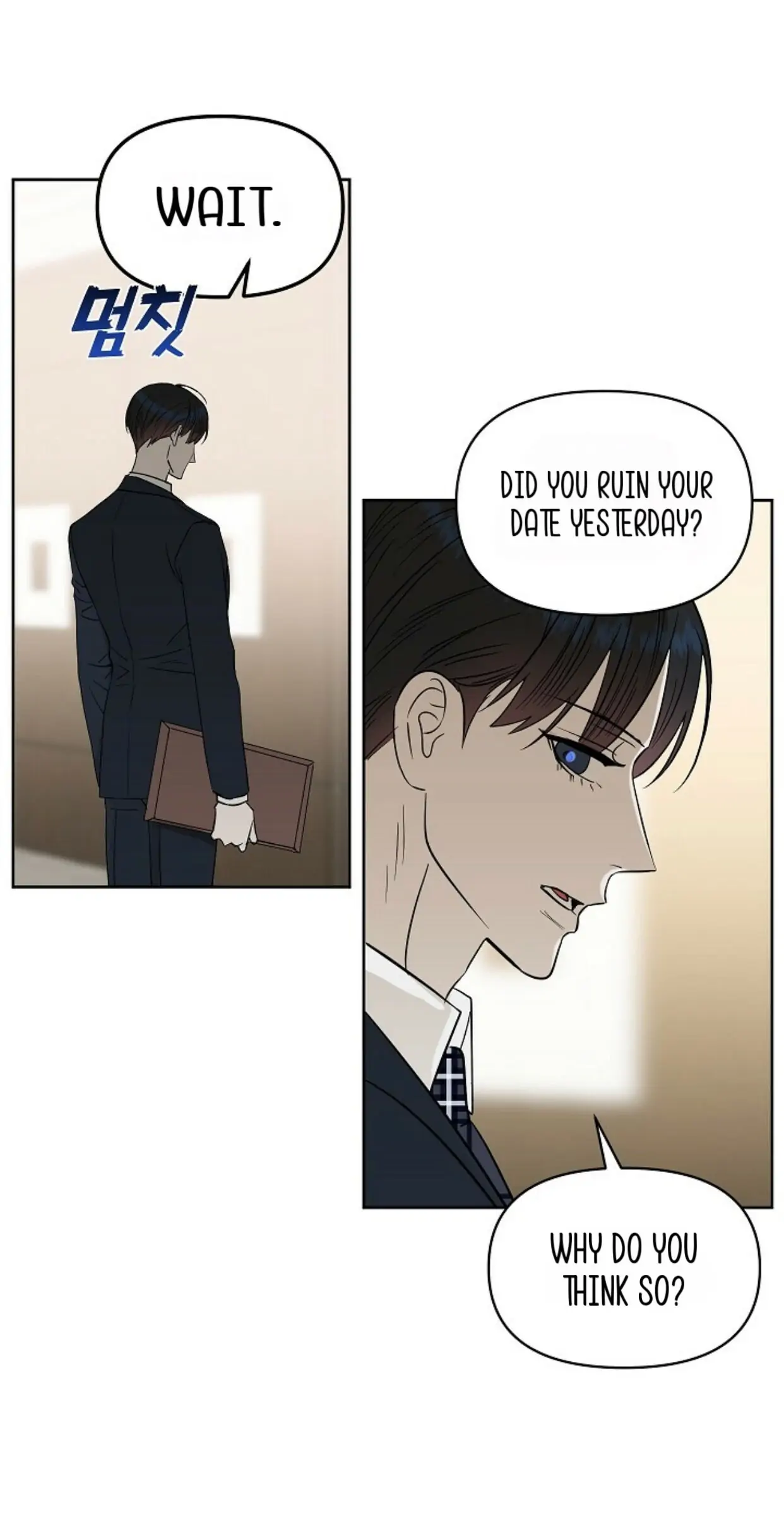 Kiss Me, Liar Special Episodes By ~Hellolullabiy~ - Chapter 6 Page 21