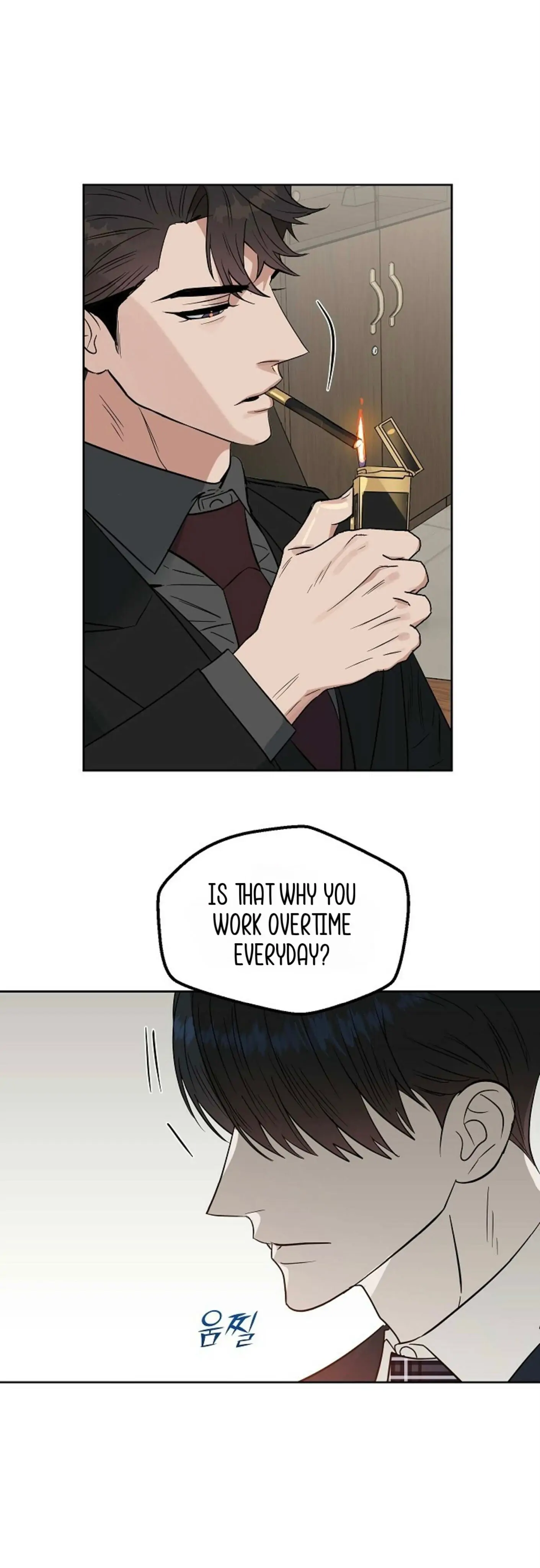 Kiss Me, Liar Special Episodes By ~Hellolullabiy~ - Chapter 6 Page 24