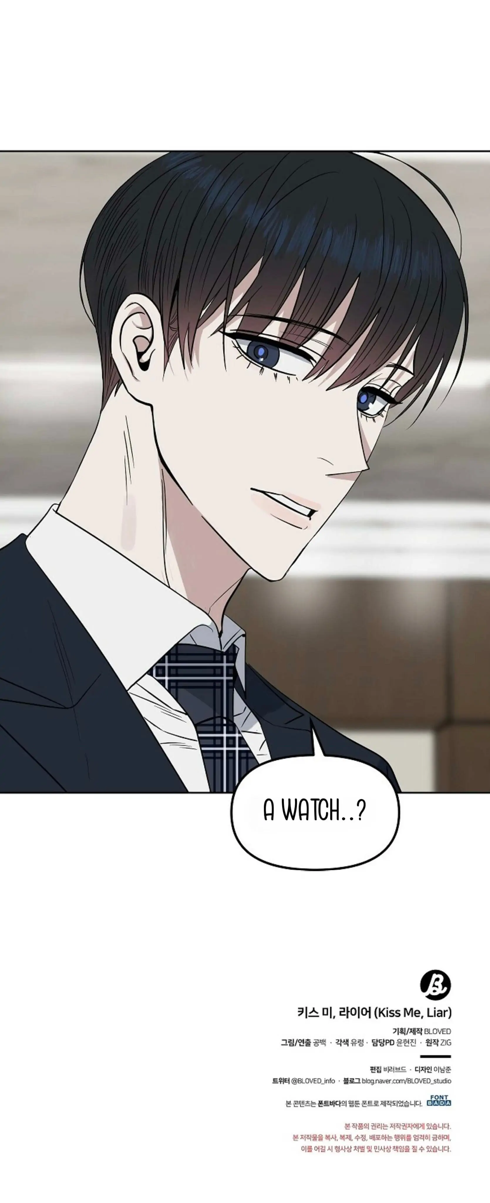 Kiss Me, Liar Special Episodes By ~Hellolullabiy~ - Chapter 6 Page 28