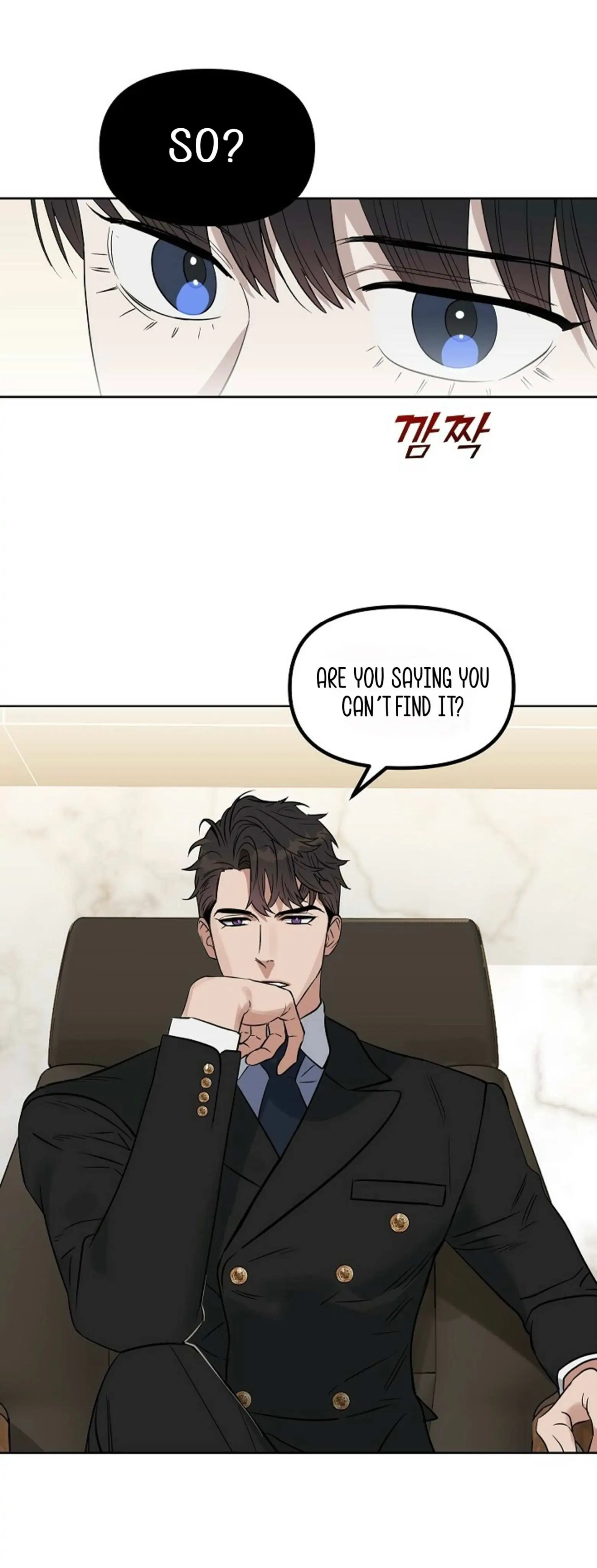 Kiss Me, Liar Special Episodes By ~Hellolullabiy~ - Chapter 7 Page 15