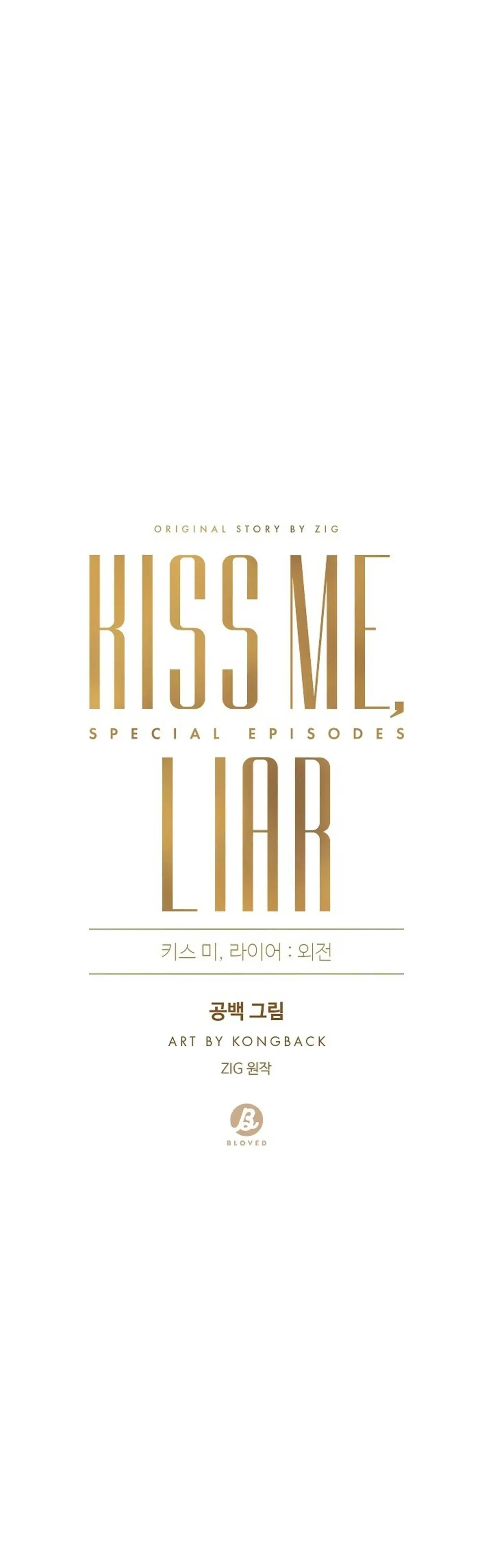Kiss Me, Liar Special Episodes By ~Hellolullabiy~ - Chapter 8 Page 7