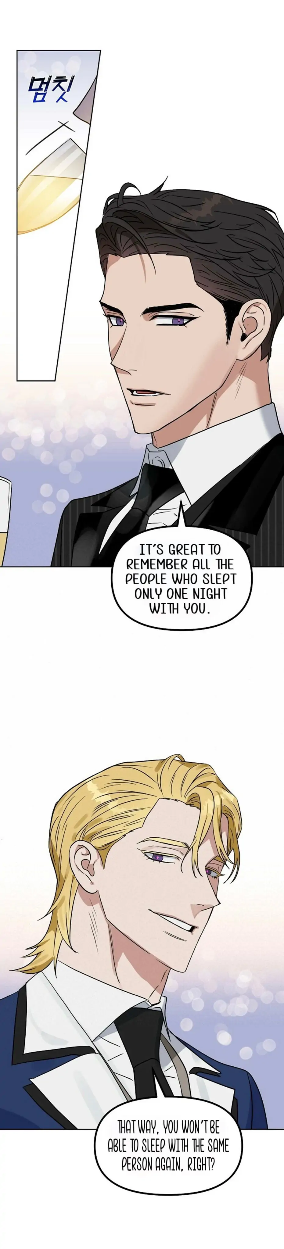 Kiss Me, Liar Special Episodes By ~Hellolullabiy~ - Chapter 8 Page 17