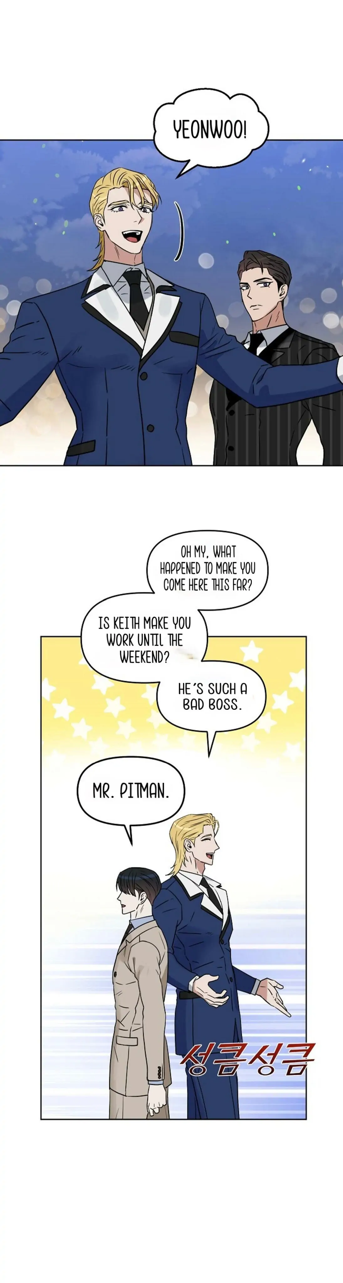 Kiss Me, Liar Special Episodes By ~Hellolullabiy~ - Chapter 8 Page 25