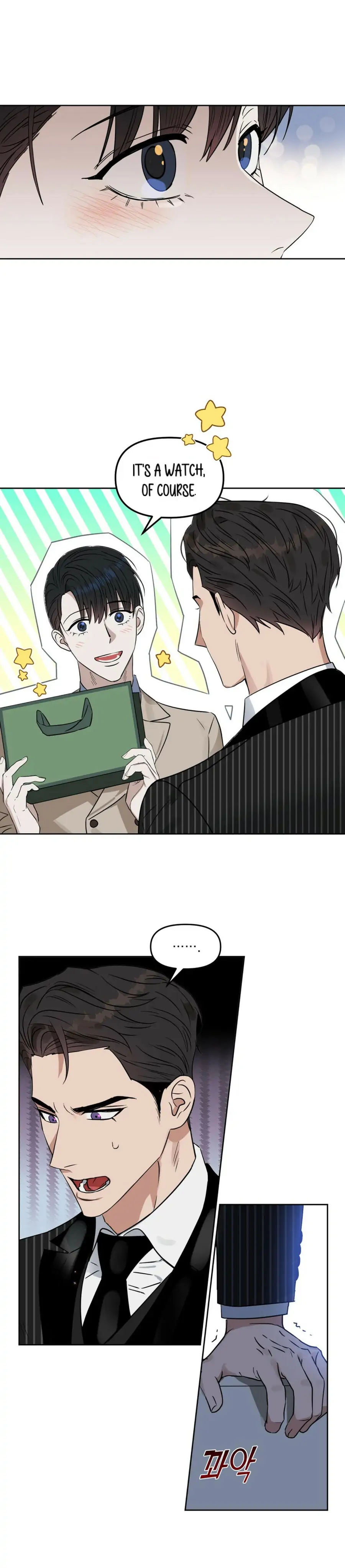 Kiss Me, Liar Special Episodes By ~Hellolullabiy~ - Chapter 9 Page 6