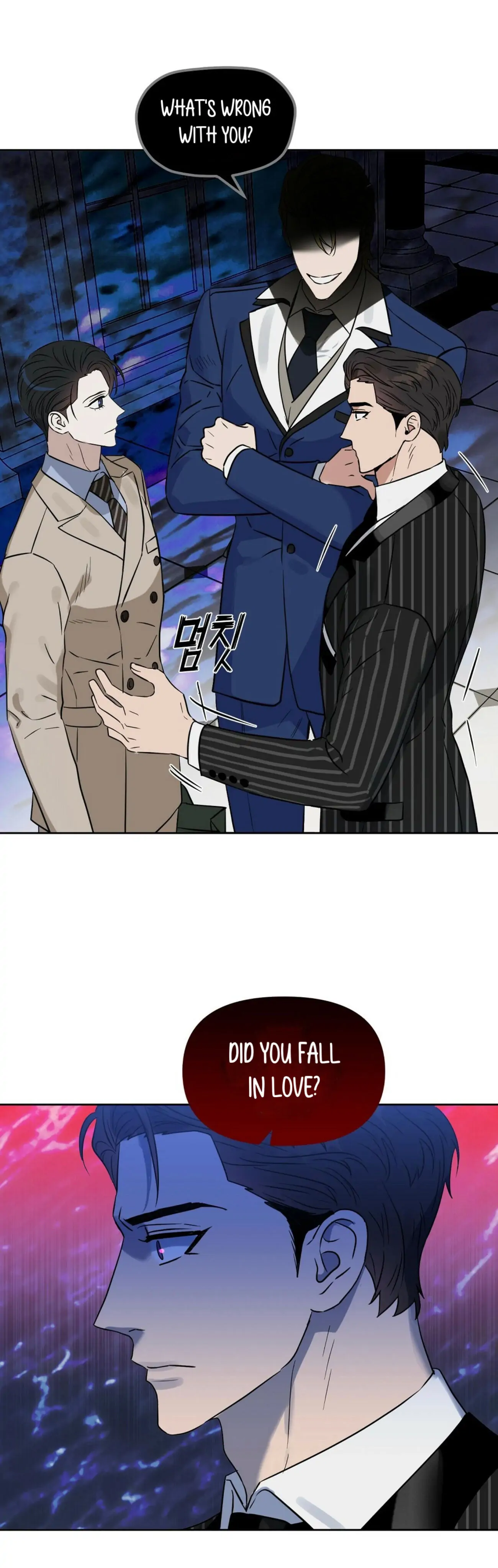 Kiss Me, Liar Special Episodes By ~Hellolullabiy~ - Chapter 9 Page 9