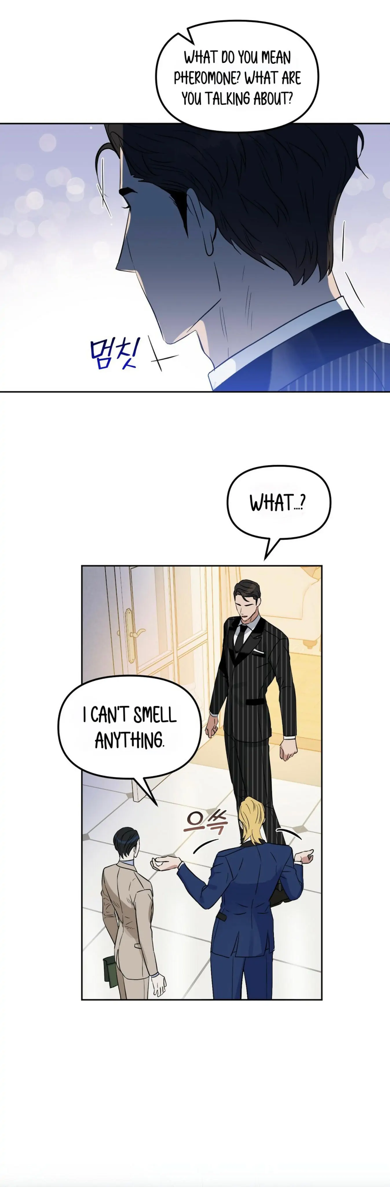 Kiss Me, Liar Special Episodes By ~Hellolullabiy~ - Chapter 9 Page 12