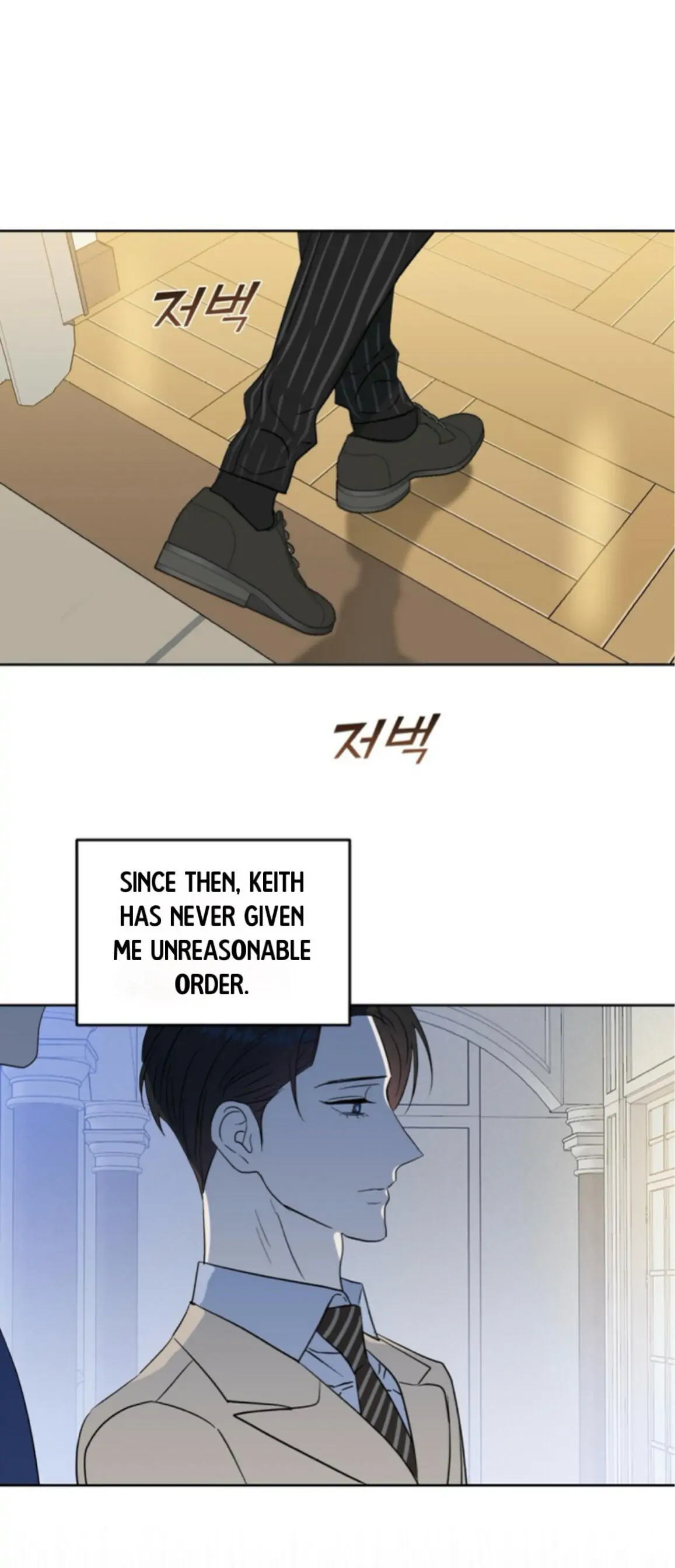 Kiss Me, Liar Special Episodes By ~Hellolullabiy~ - Chapter 9 Page 17