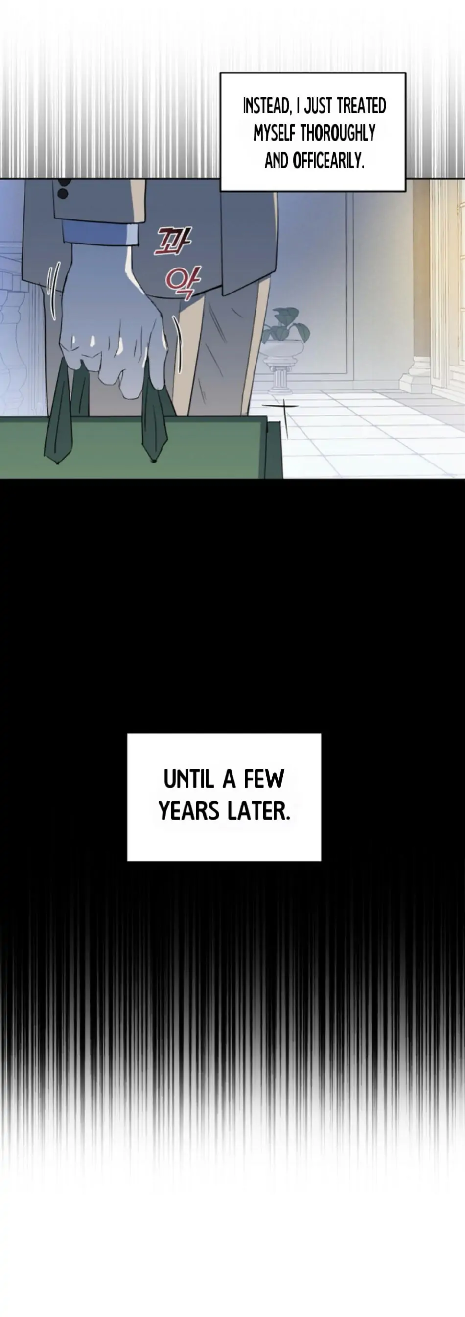 Kiss Me, Liar Special Episodes By ~Hellolullabiy~ - Chapter 9 Page 18