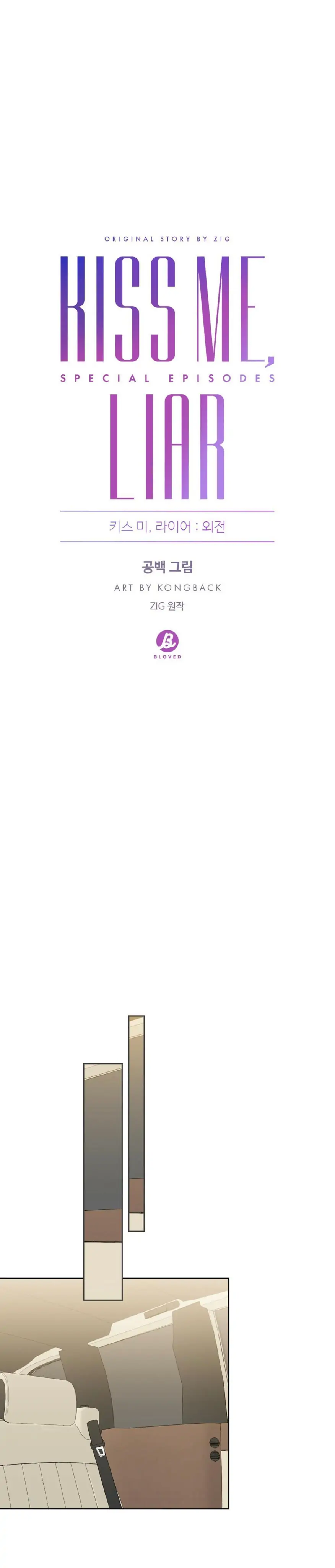 Kiss Me, Liar Special Episodes By ~Hellolullabiy~ - Chapter 9 Page 19