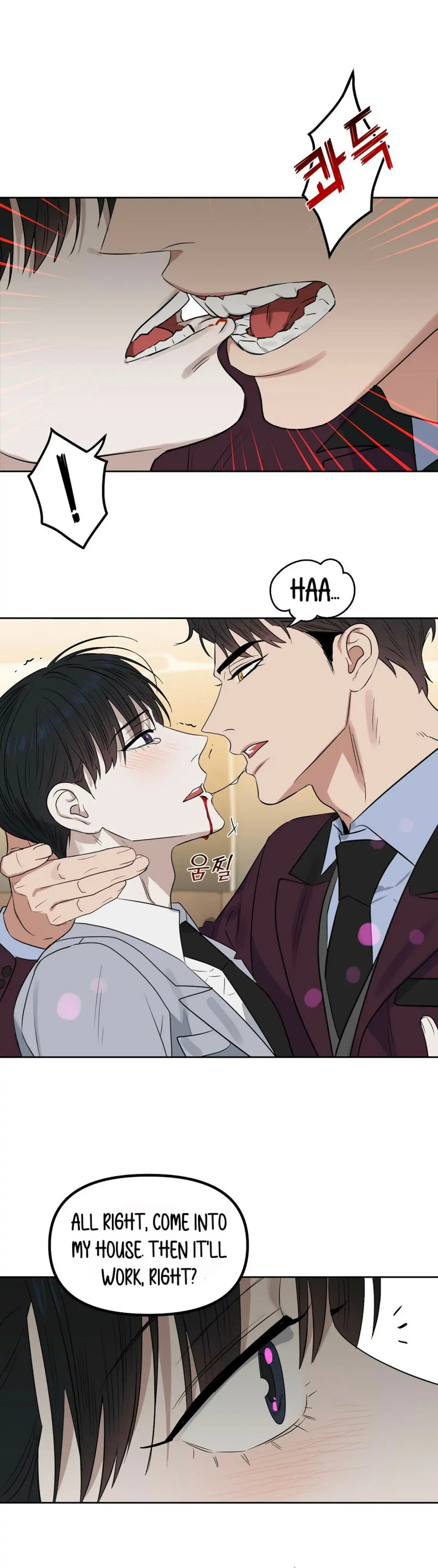 Kiss Me, Liar Special Episodes By ~Hellolullabiy~ - Chapter 9 Page 25