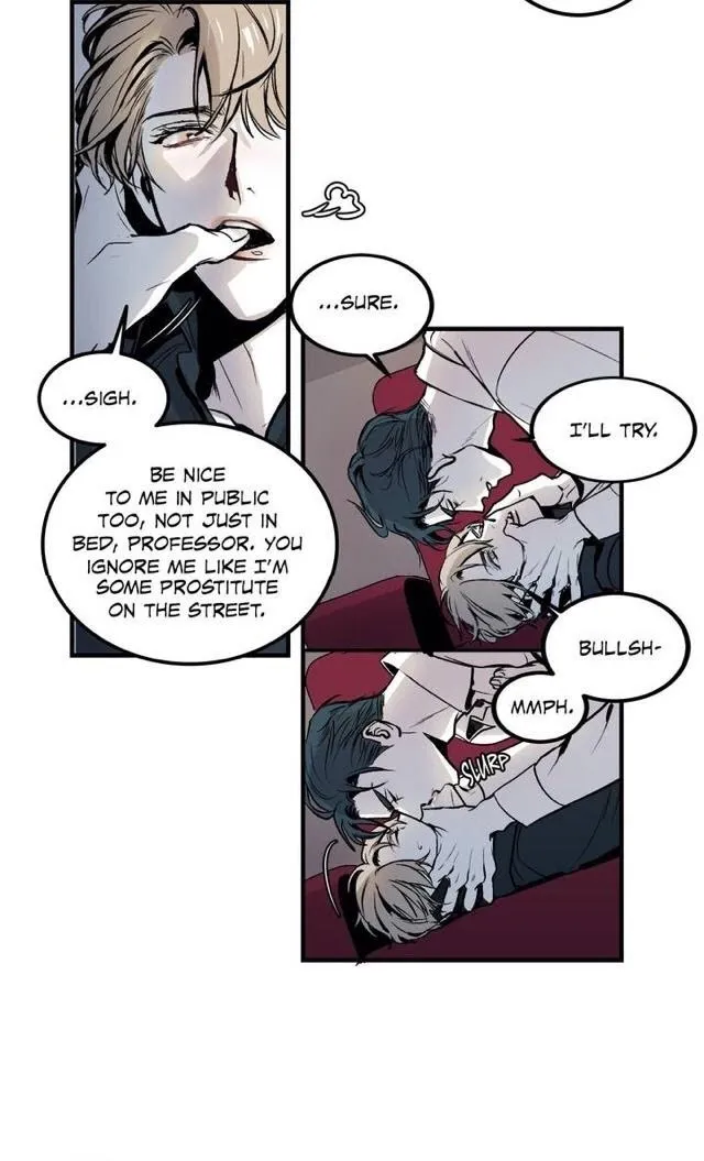 Body Complex - Chapter 1 Page 8