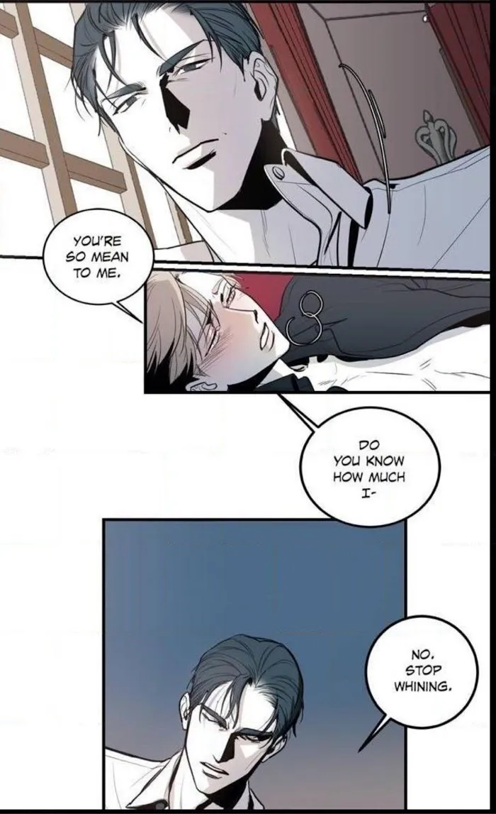 Body Complex - Chapter 1 Page 12