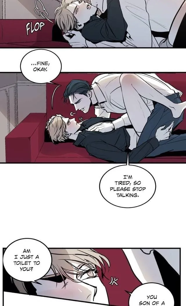 Body Complex - Chapter 1 Page 14