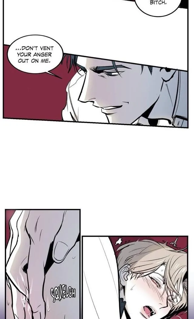 Body Complex - Chapter 1 Page 15