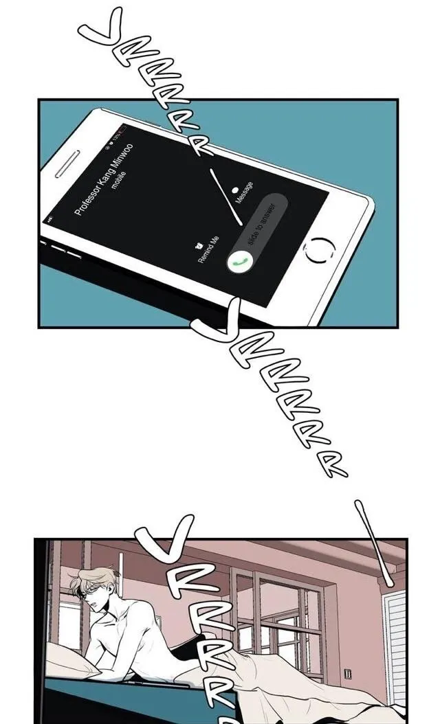 Body Complex - Chapter 1 Page 26