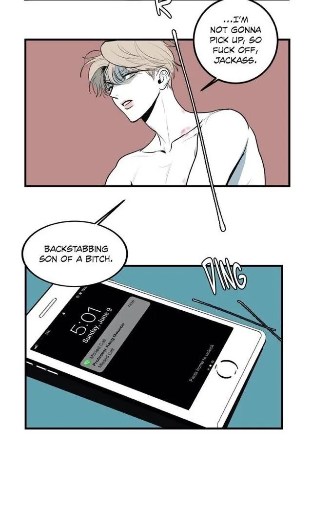 Body Complex - Chapter 1 Page 27
