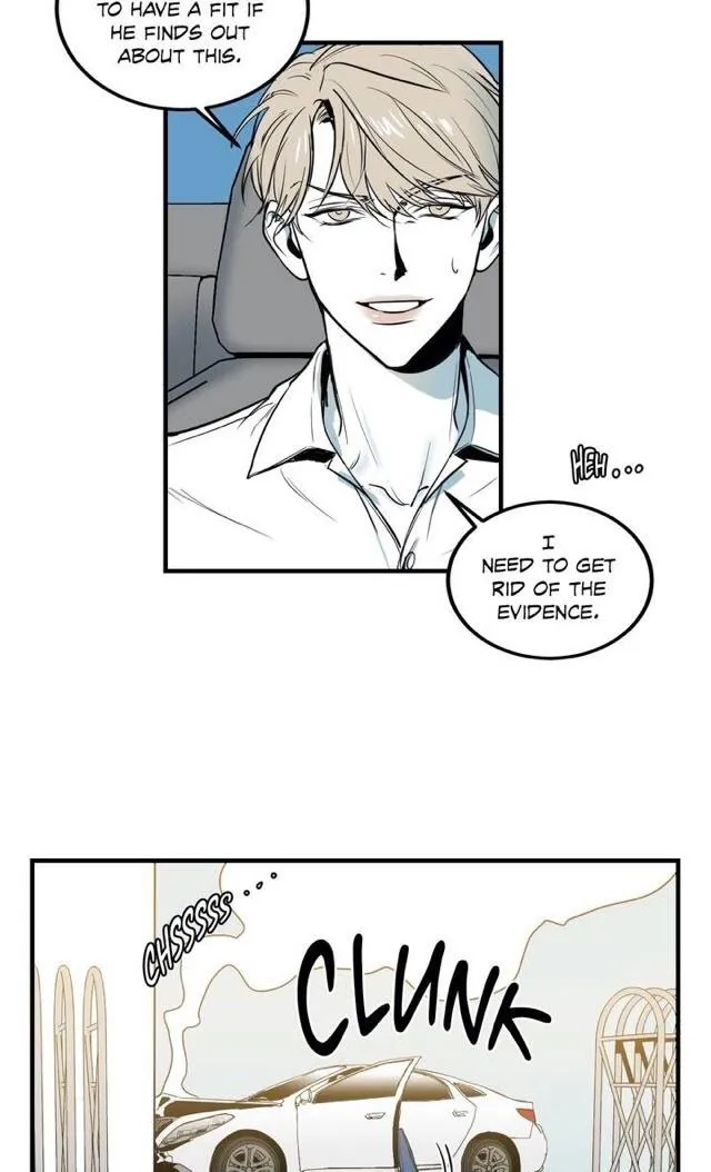 Body Complex - Chapter 1 Page 44