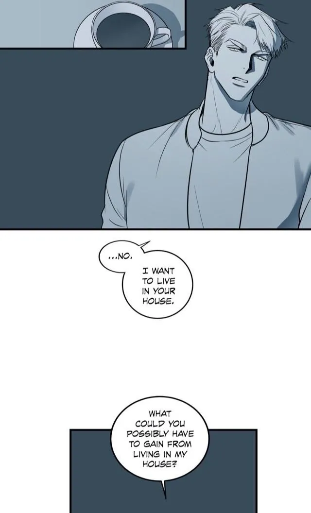 Body Complex - Chapter 10 Page 2