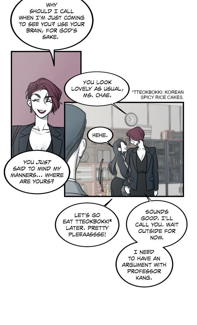 Body Complex - Chapter 10 Page 9