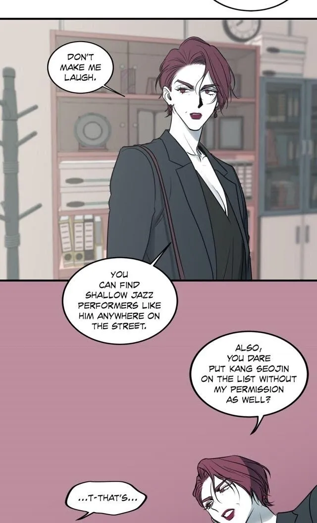 Body Complex - Chapter 10 Page 12