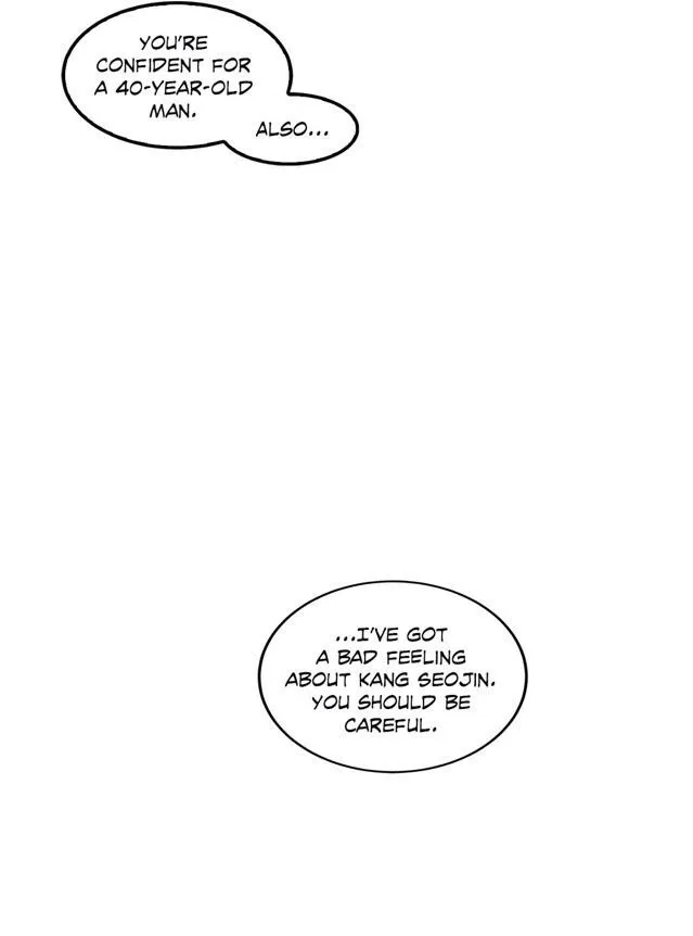 Body Complex - Chapter 10 Page 14