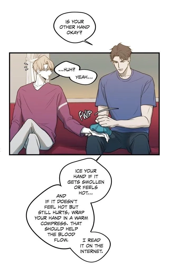 Body Complex - Chapter 10 Page 23
