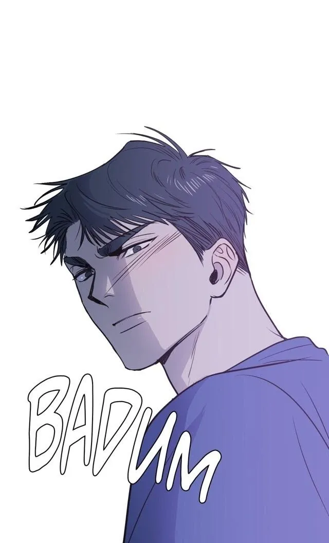 Body Complex - Chapter 11 Page 14