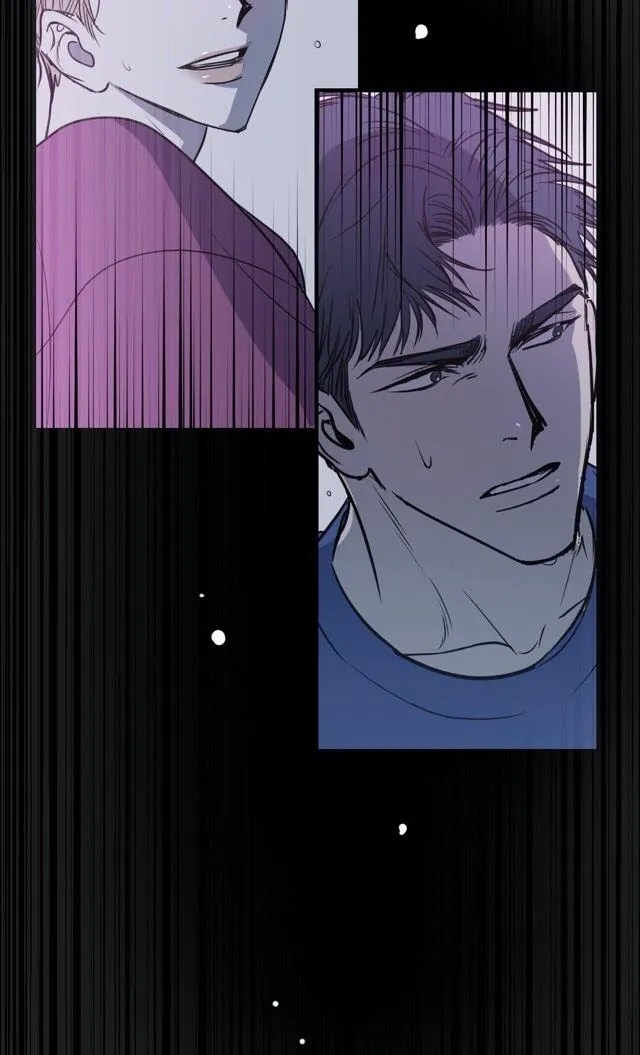 Body Complex - Chapter 11 Page 24