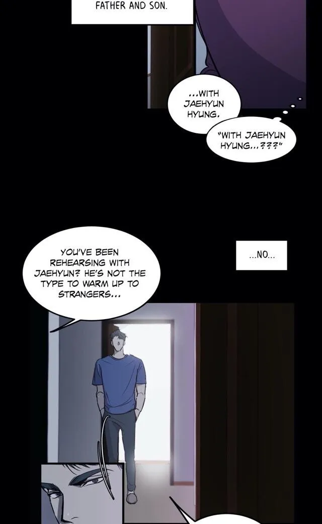 Body Complex - Chapter 12 Page 3
