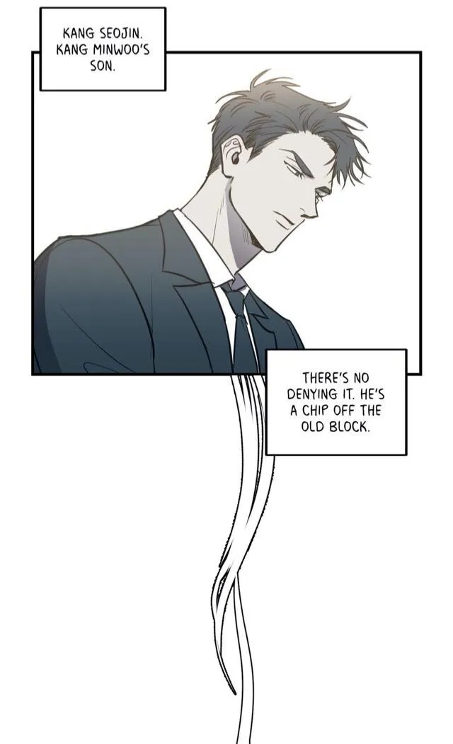 Body Complex - Chapter 12 Page 8