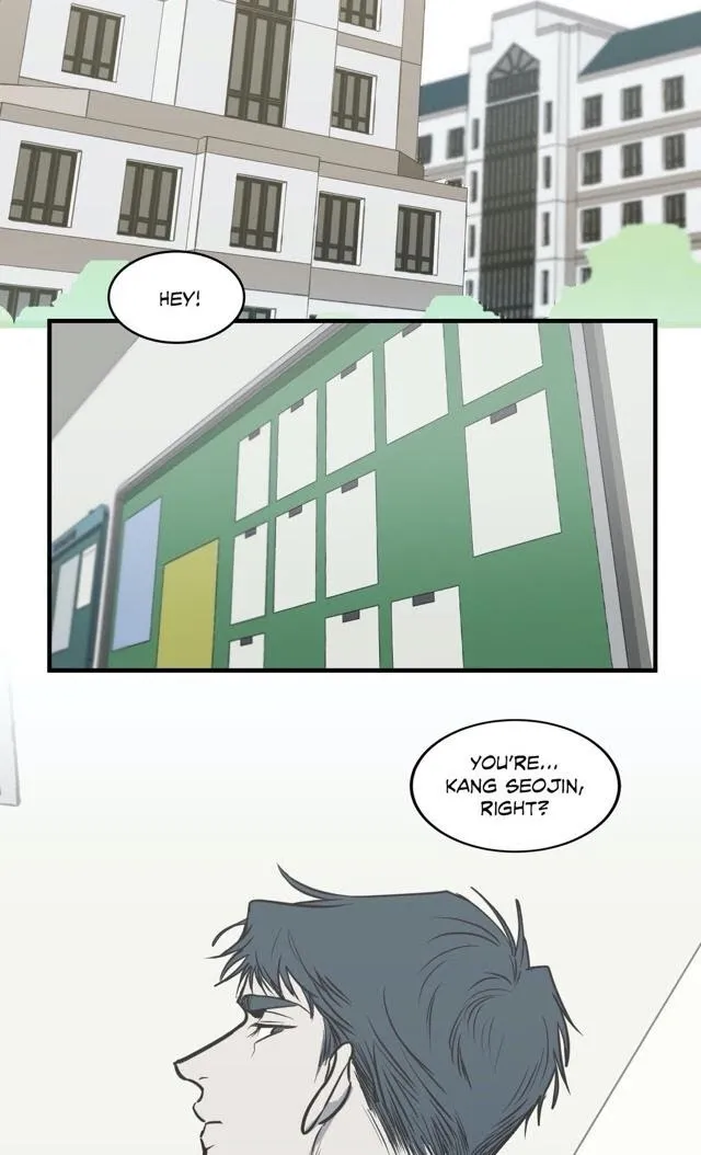Body Complex - Chapter 12 Page 13