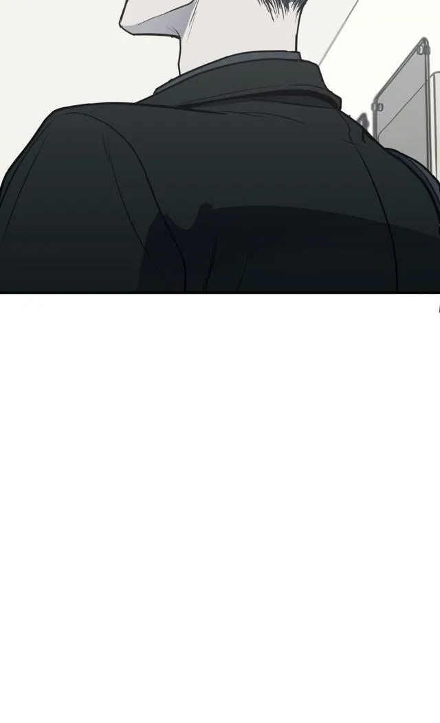 Body Complex - Chapter 12 Page 14
