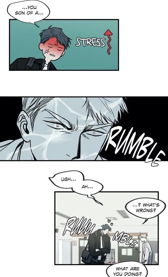 Body Complex - Chapter 12 Page 23