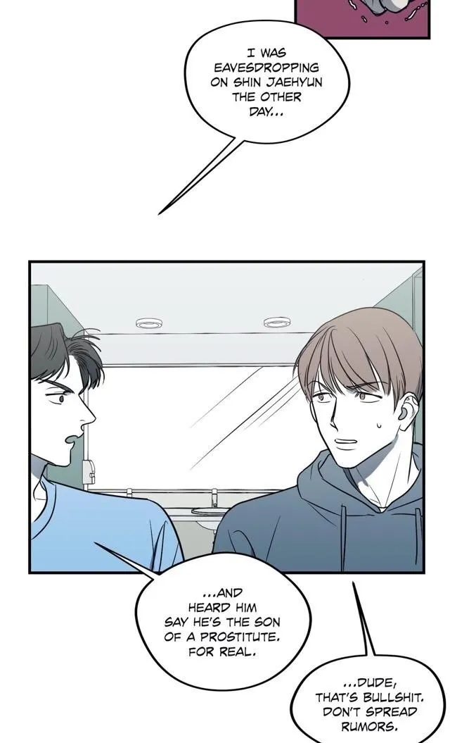 Body Complex - Chapter 12 Page 28