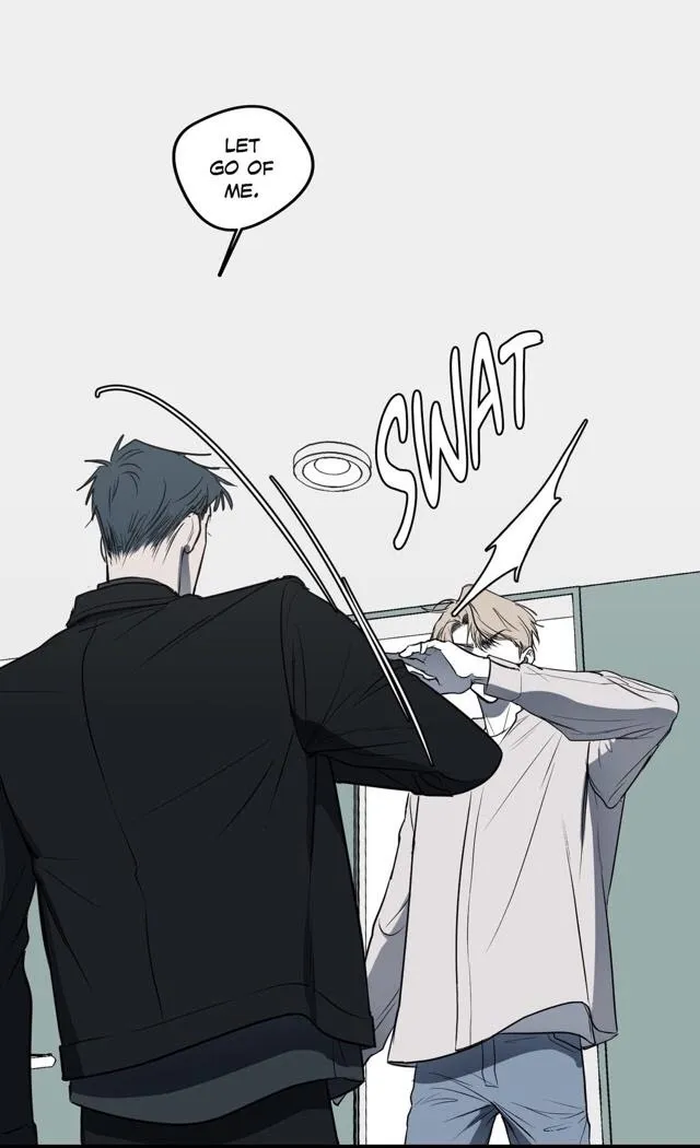 Body Complex - Chapter 13 Page 7
