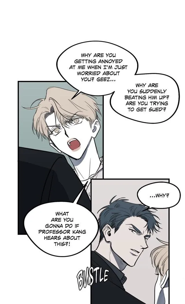 Body Complex - Chapter 13 Page 8