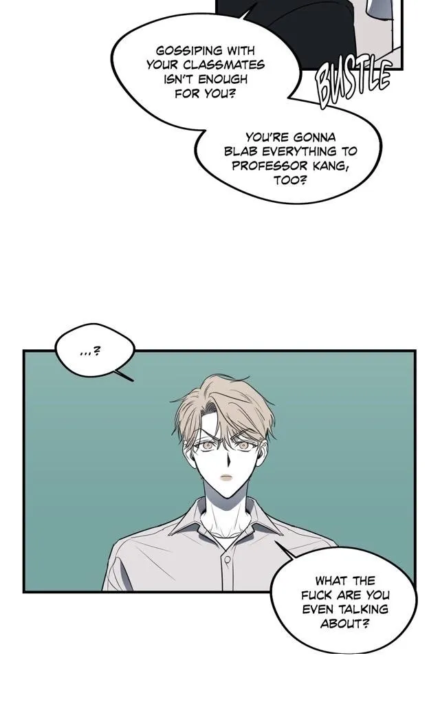 Body Complex - Chapter 13 Page 9