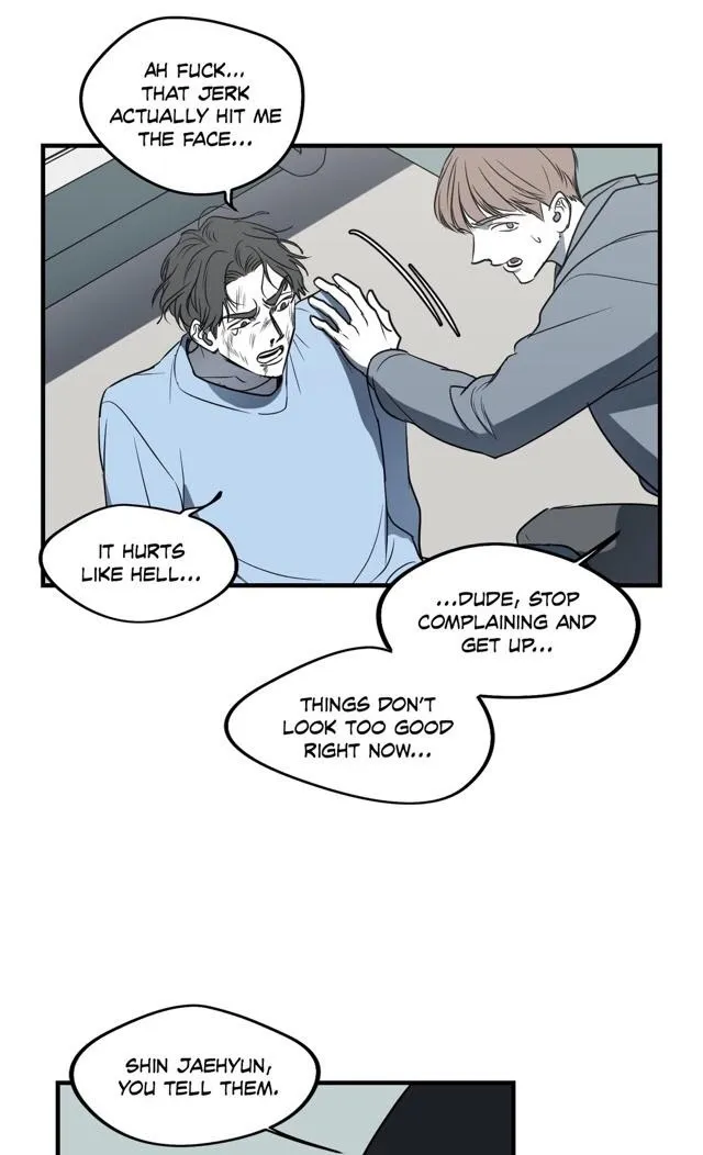 Body Complex - Chapter 13 Page 10