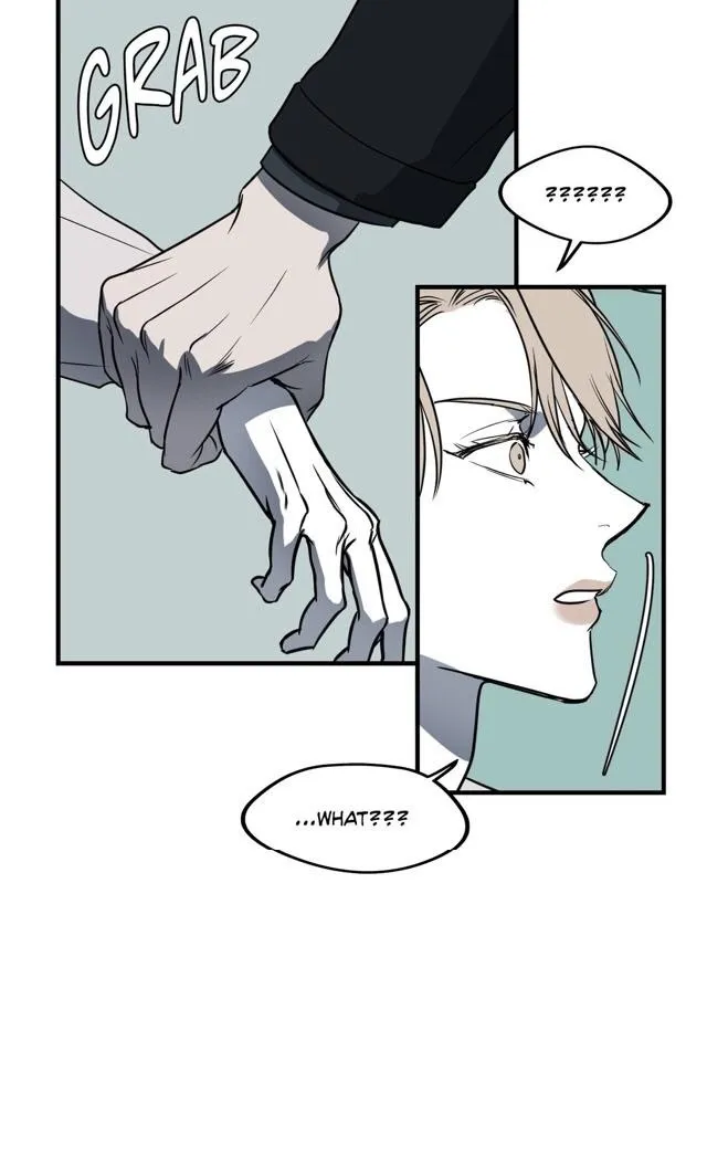 Body Complex - Chapter 13 Page 11