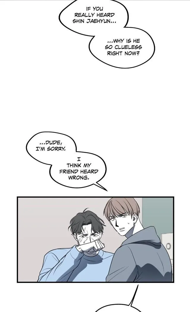 Body Complex - Chapter 13 Page 13