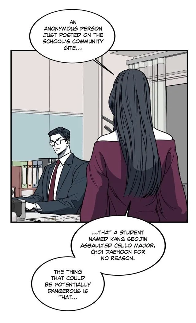 Body Complex - Chapter 13 Page 19
