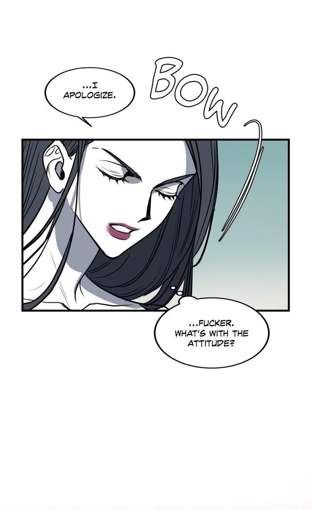 Body Complex - Chapter 13 Page 24