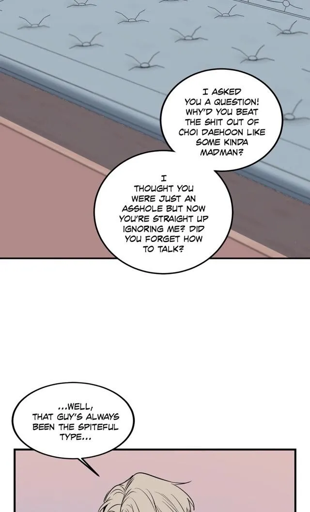 Body Complex - Chapter 13 Page 26