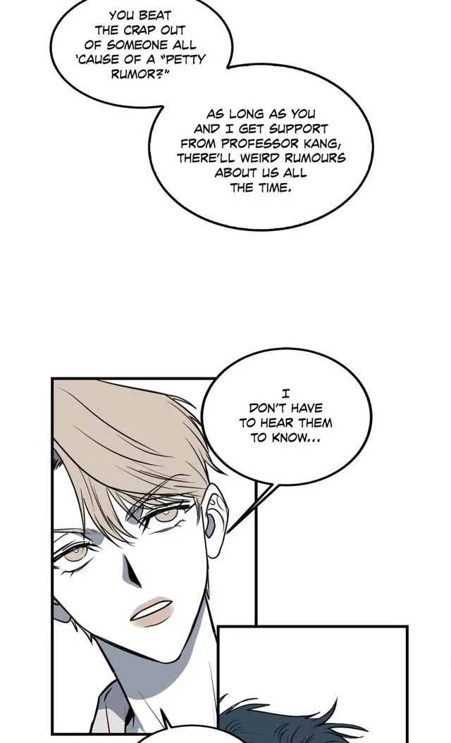 Body Complex - Chapter 13 Page 32