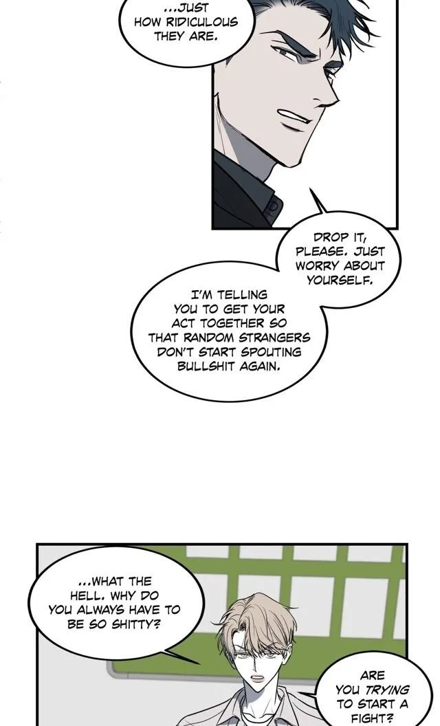 Body Complex - Chapter 13 Page 33
