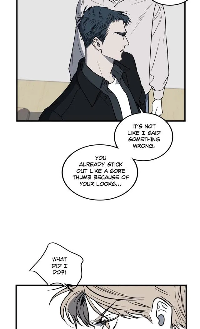Body Complex - Chapter 13 Page 34