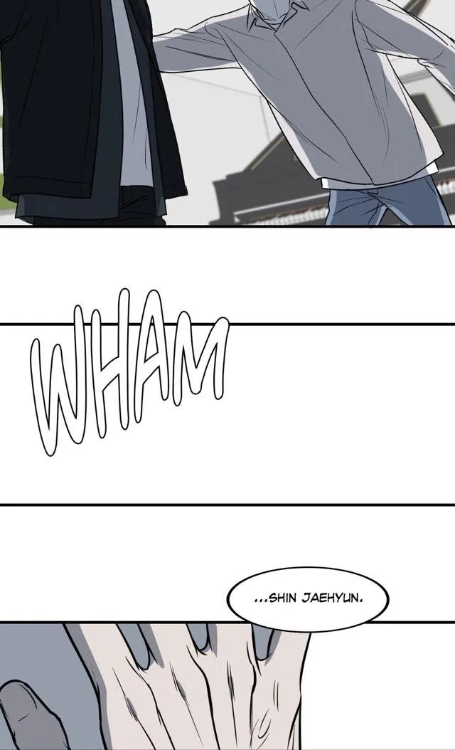 Body Complex - Chapter 14 Page 7