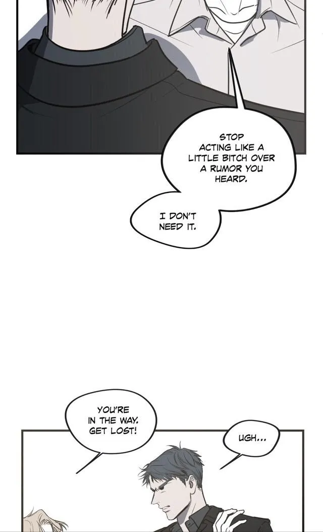 Body Complex - Chapter 14 Page 12